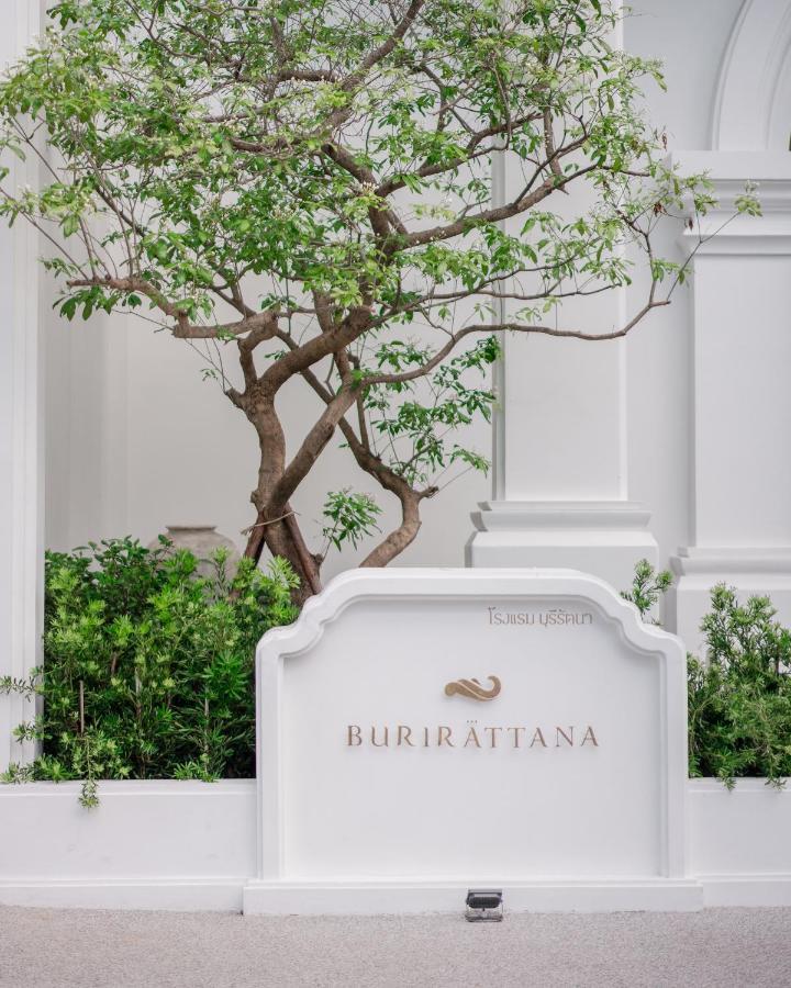 酒店 Burirattana Hotel-an Adults Only